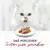 GOURMET® Mon Petit Intense Fish Variety med Tunfisk, Laks & Ørret